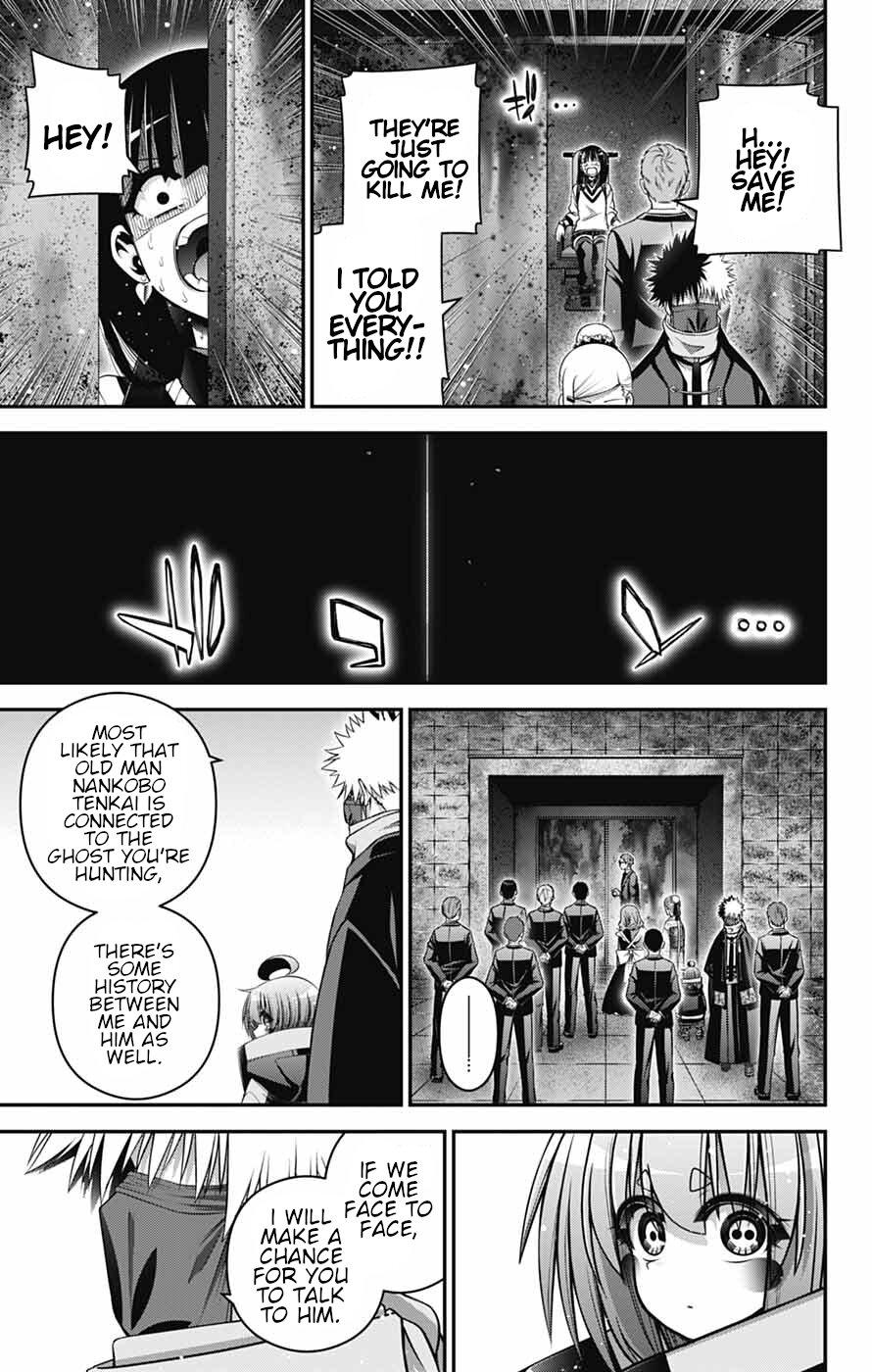 Dark Gathering Chapter 78 - Page 17
