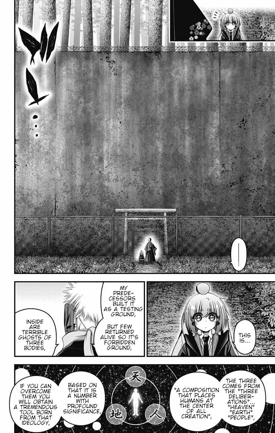 Dark Gathering Chapter 78 - Page 28
