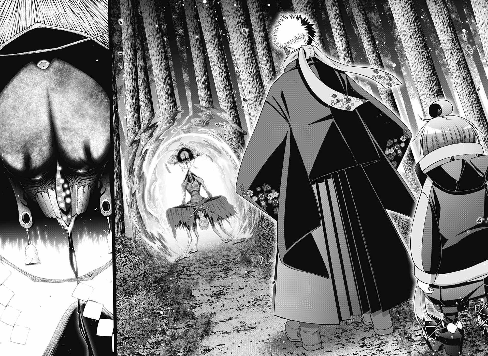 Dark Gathering Chapter 78 - Page 30