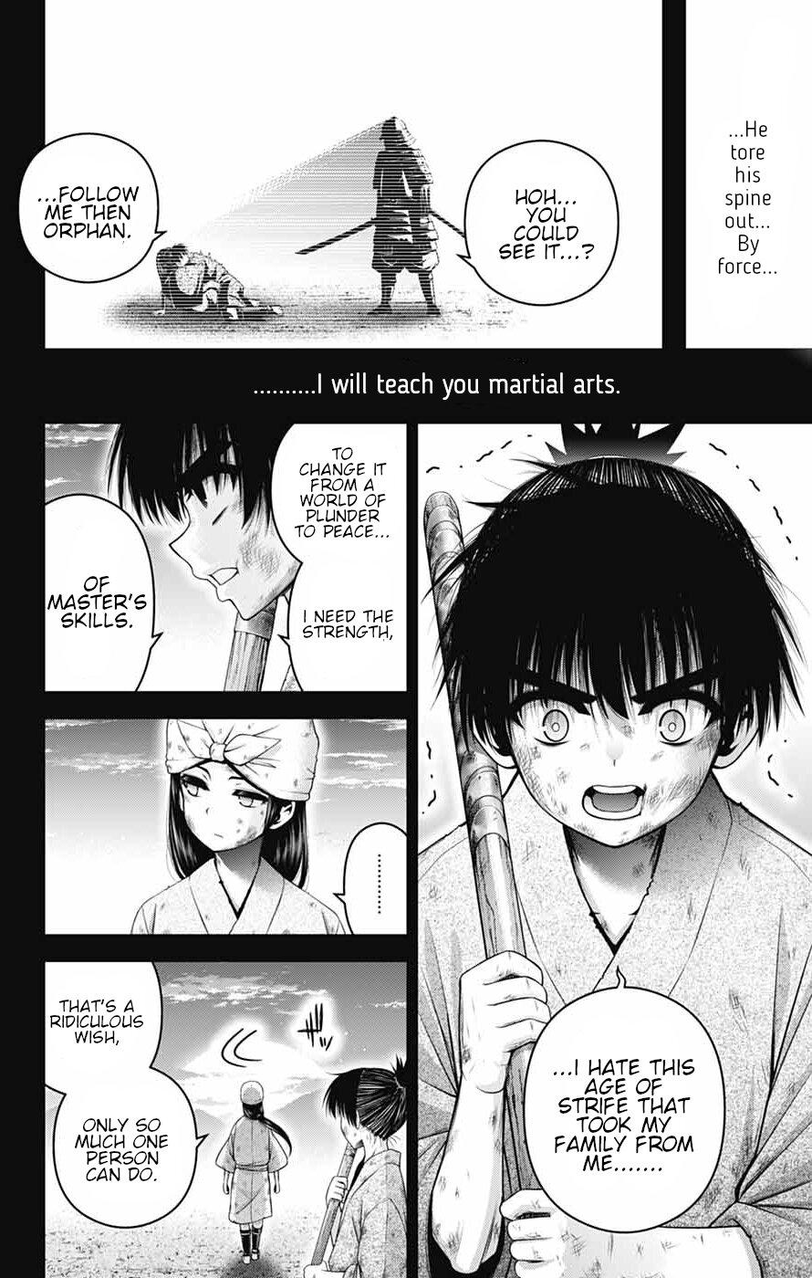Dark Gathering Chapter 80 - Page 16