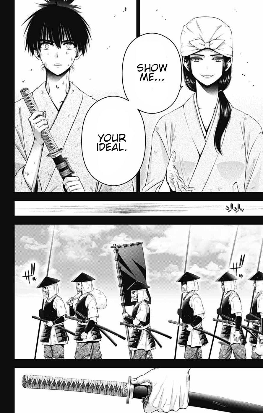 Dark Gathering Chapter 80 - Page 18