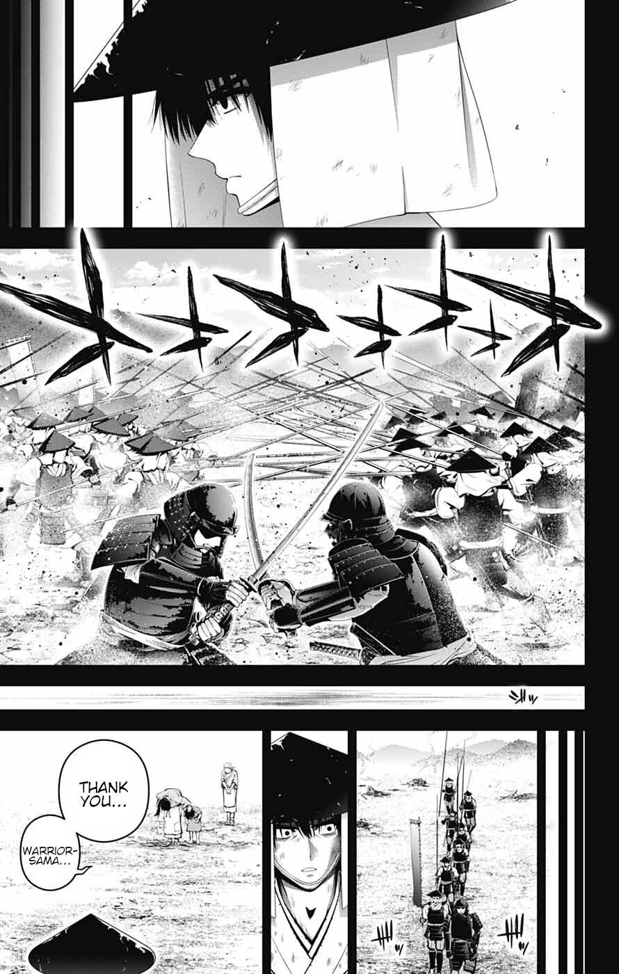 Dark Gathering Chapter 80 - Page 19