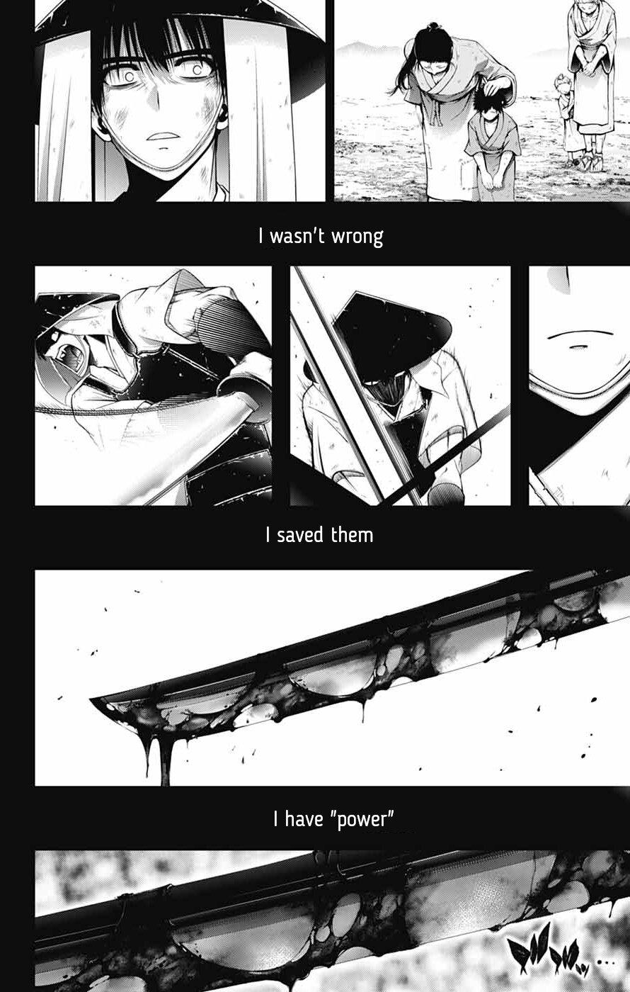 Dark Gathering Chapter 80 - Page 20