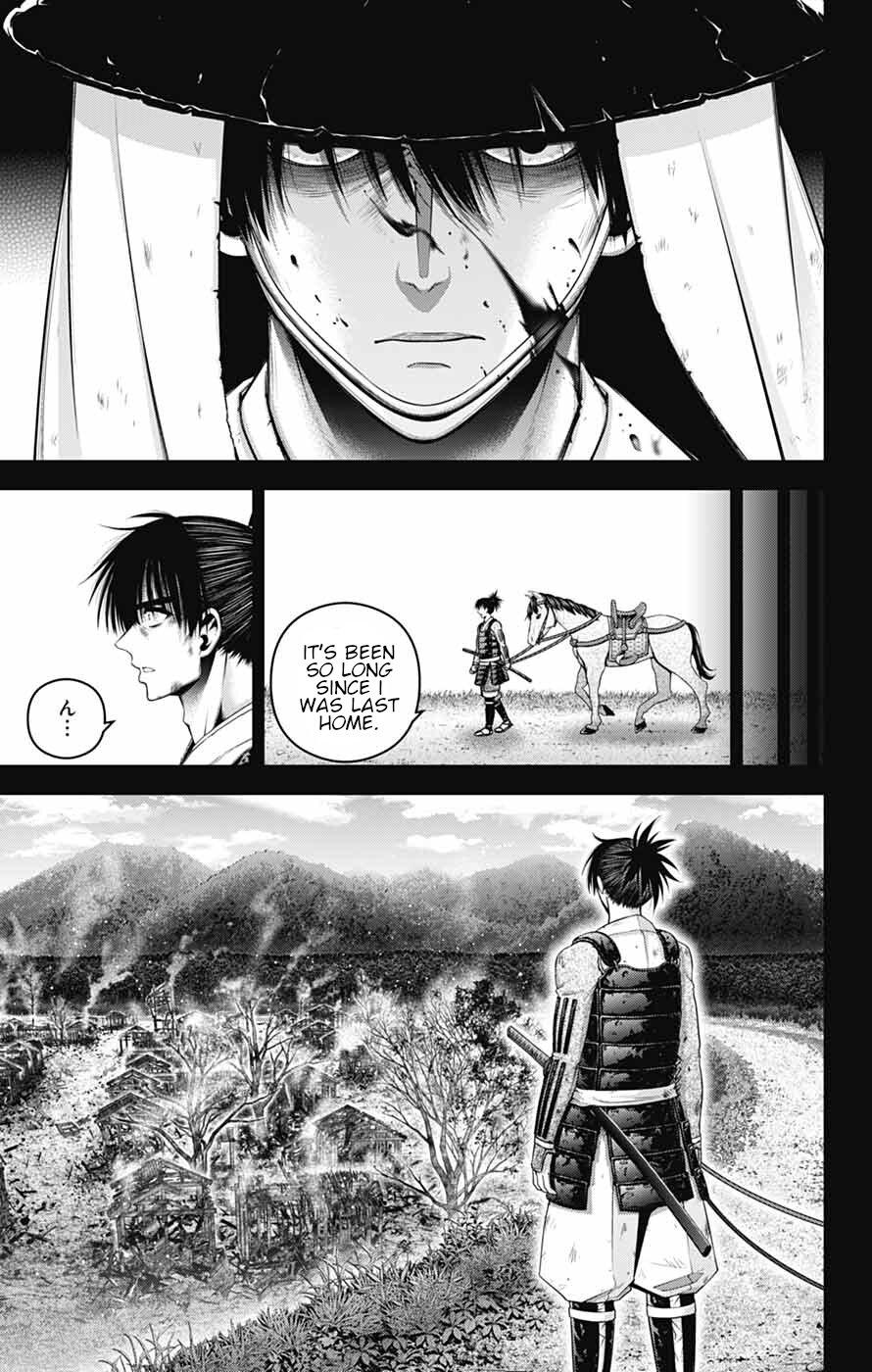 Dark Gathering Chapter 80 - Page 21