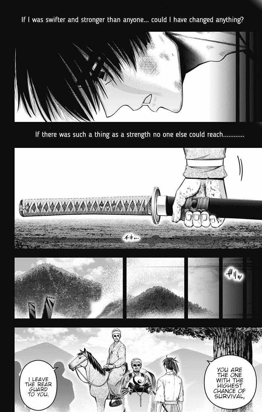 Dark Gathering Chapter 80 - Page 26