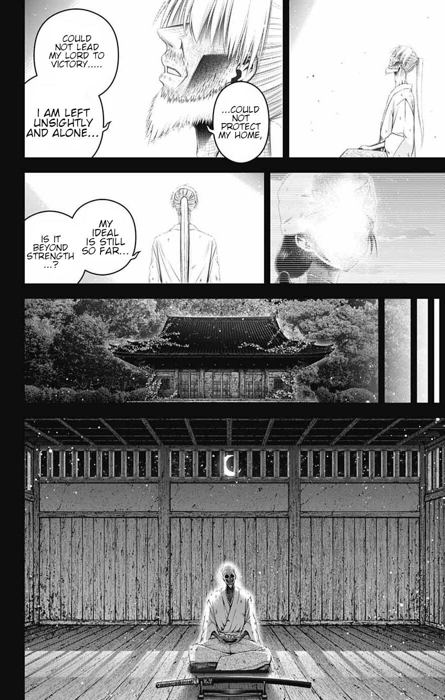 Dark Gathering Chapter 80 - Page 30