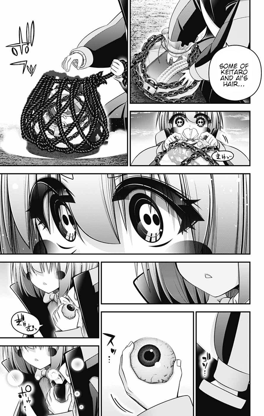 Dark Gathering Chapter 80 - Page 35