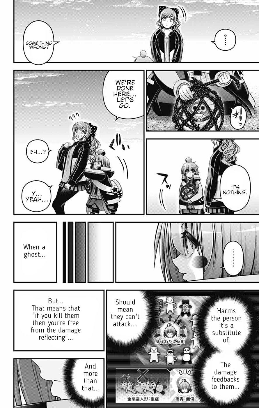 Dark Gathering Chapter 80 - Page 36