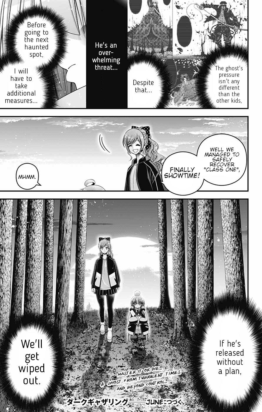 Dark Gathering Chapter 80 - Page 39