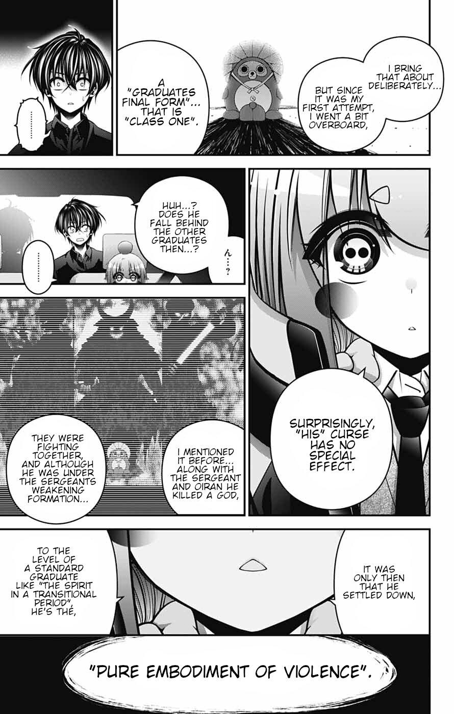 Dark Gathering Chapter 80 - Page 7