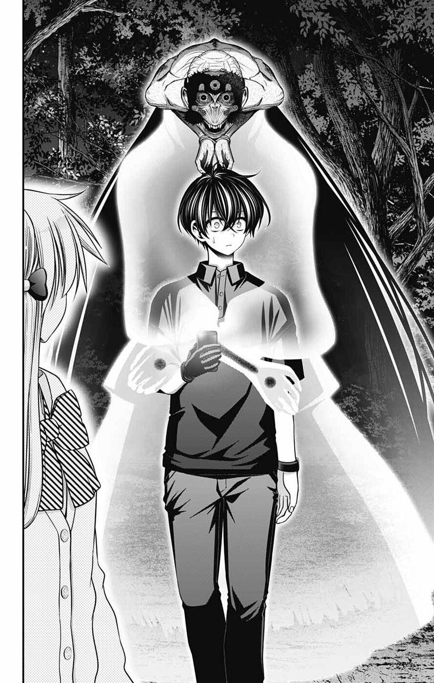 Dark Gathering Chapter 81 - Page 12