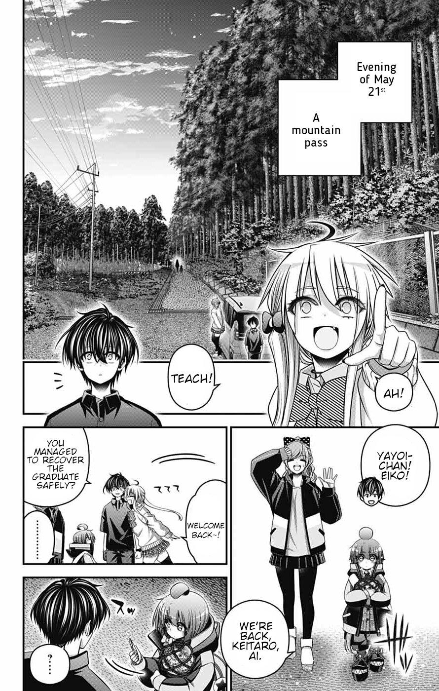 Dark Gathering Chapter 81 - Page 2