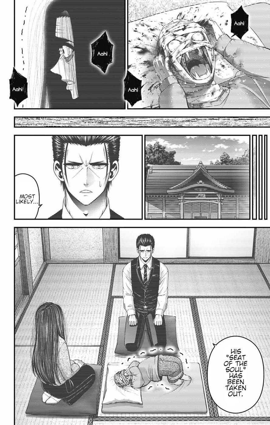 Dark Gathering Chapter 81 - Page 30