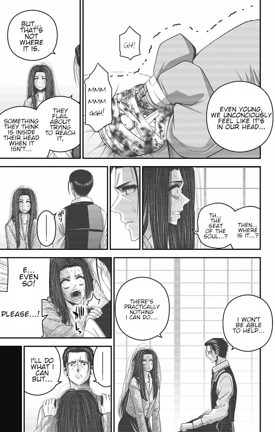 Dark Gathering Chapter 81 - Page 31