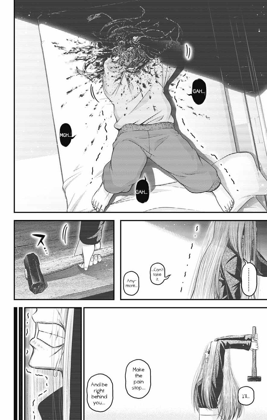 Dark Gathering Chapter 81 - Page 34