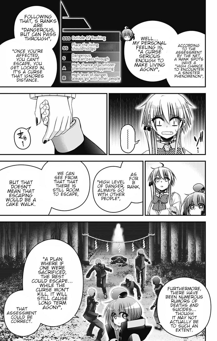 Dark Gathering Chapter 81 - Page 7