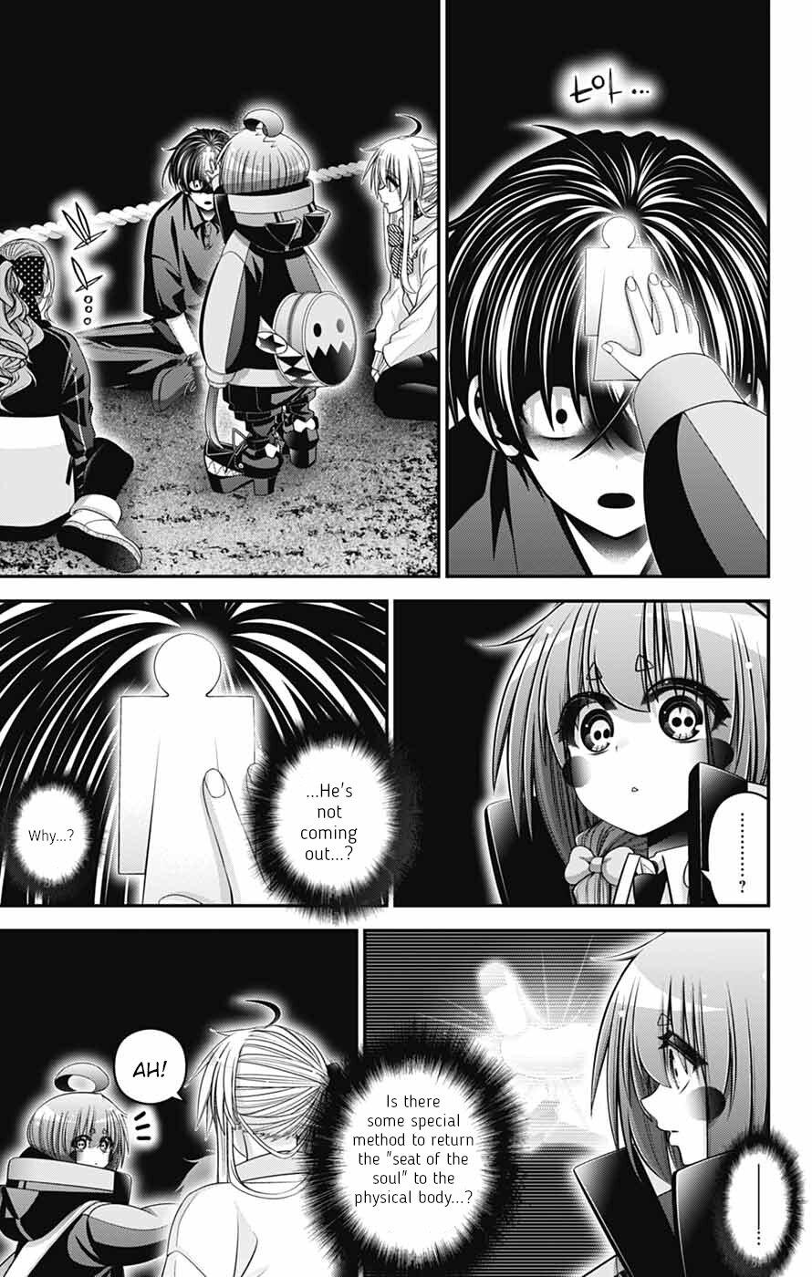 Dark Gathering Chapter 82 - Page 10