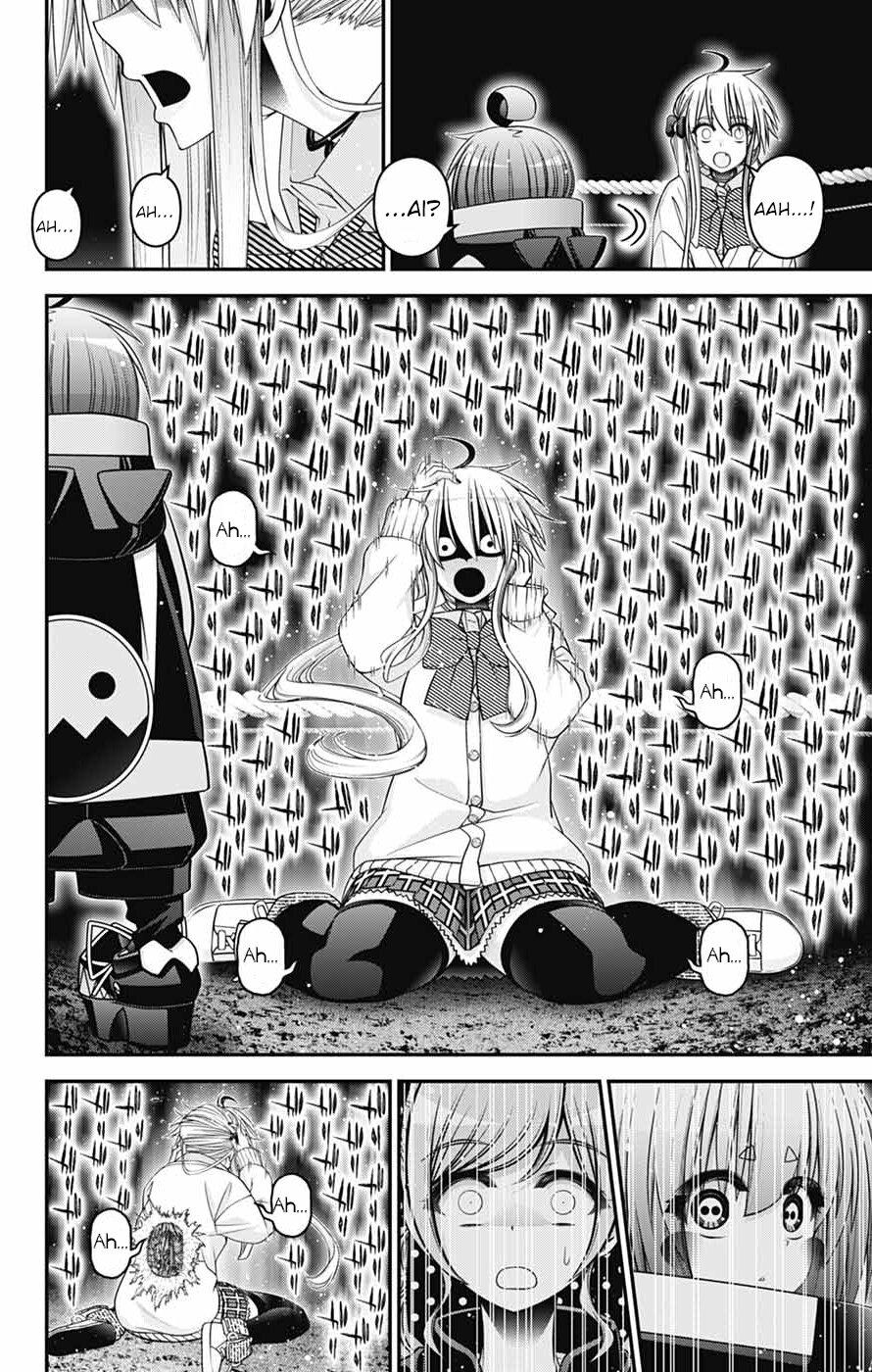Dark Gathering Chapter 82 - Page 11