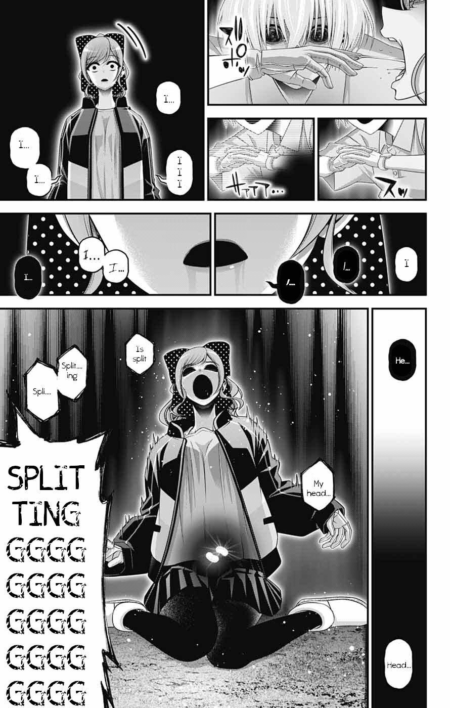 Dark Gathering Chapter 82 - Page 16