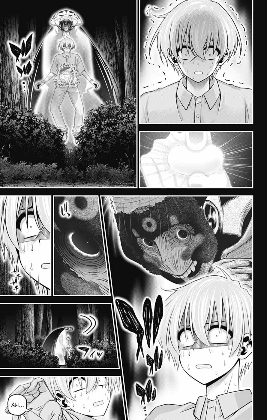 Dark Gathering Chapter 82 - Page 20