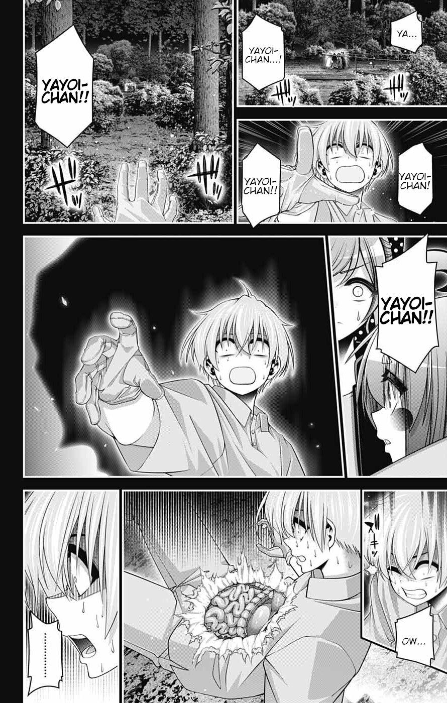 Dark Gathering Chapter 82 - Page 21