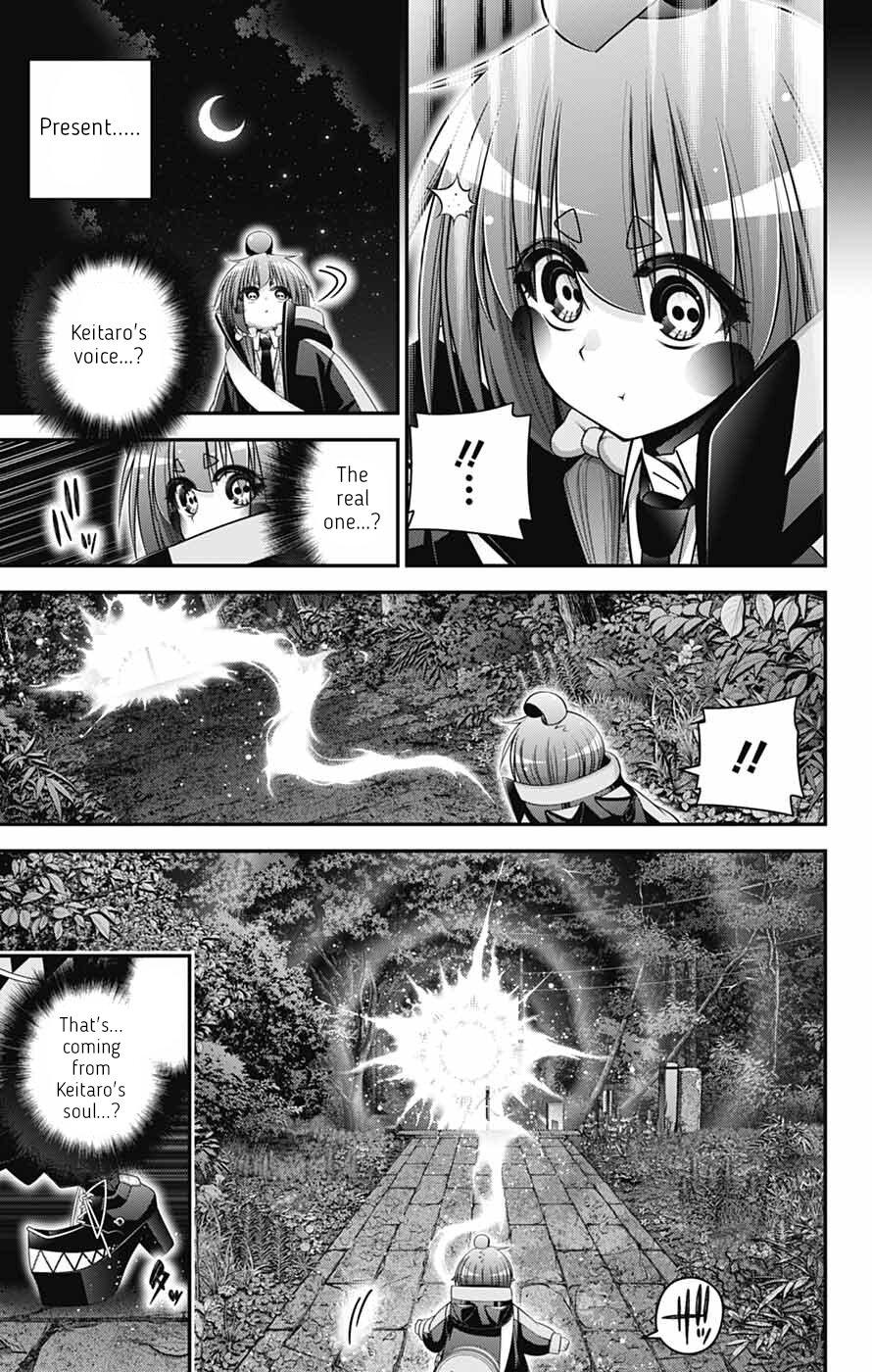 Dark Gathering Chapter 82 - Page 29