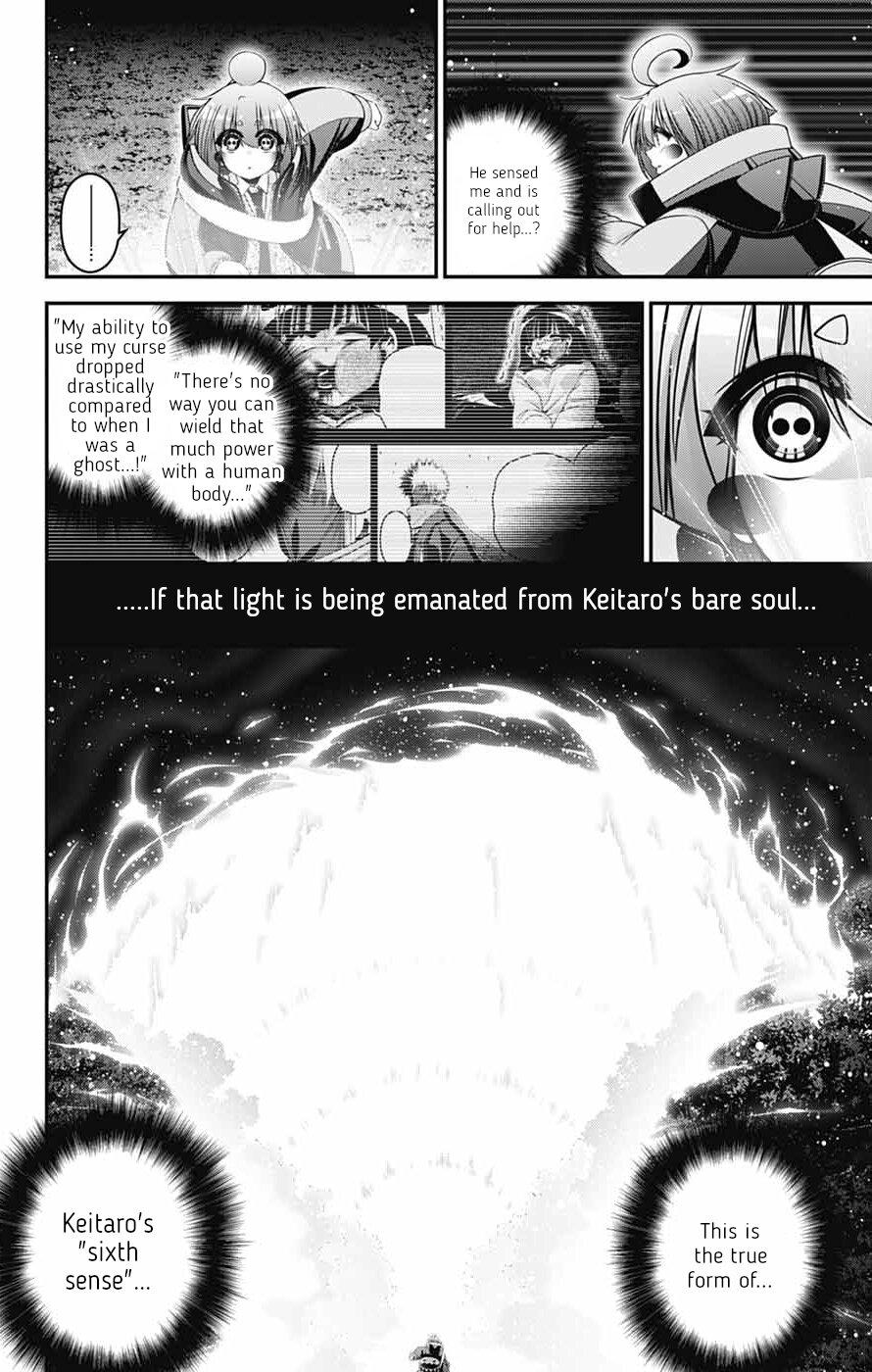 Dark Gathering Chapter 82 - Page 30