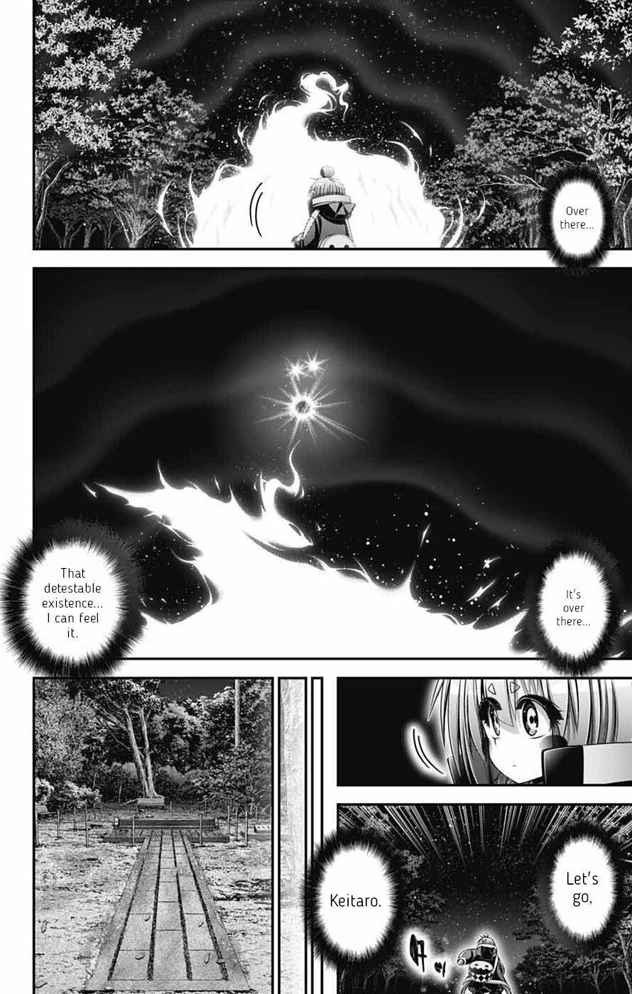 Dark Gathering Chapter 82 - Page 32
