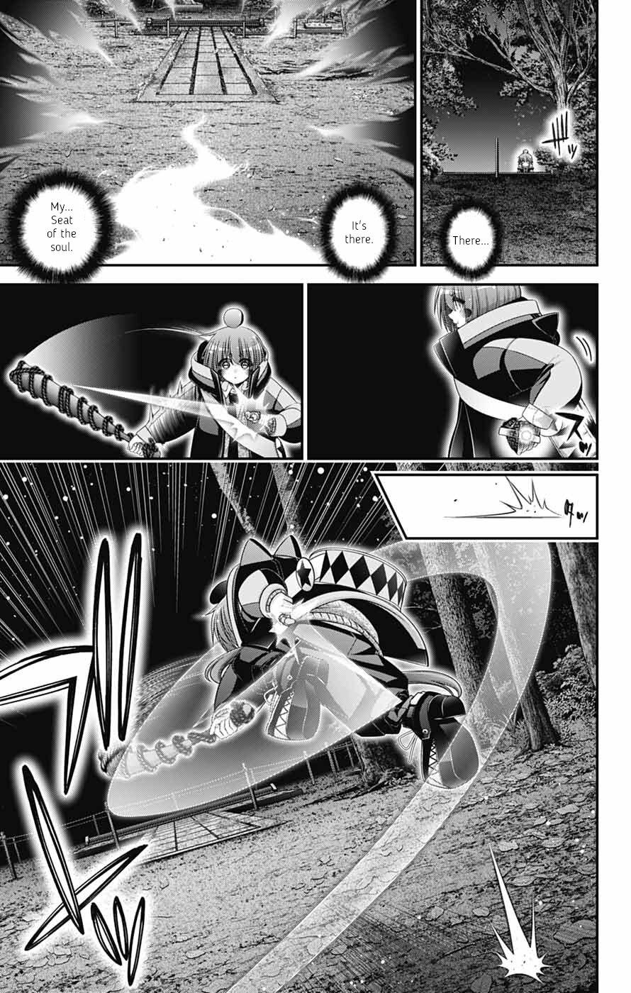 Dark Gathering Chapter 82 - Page 33