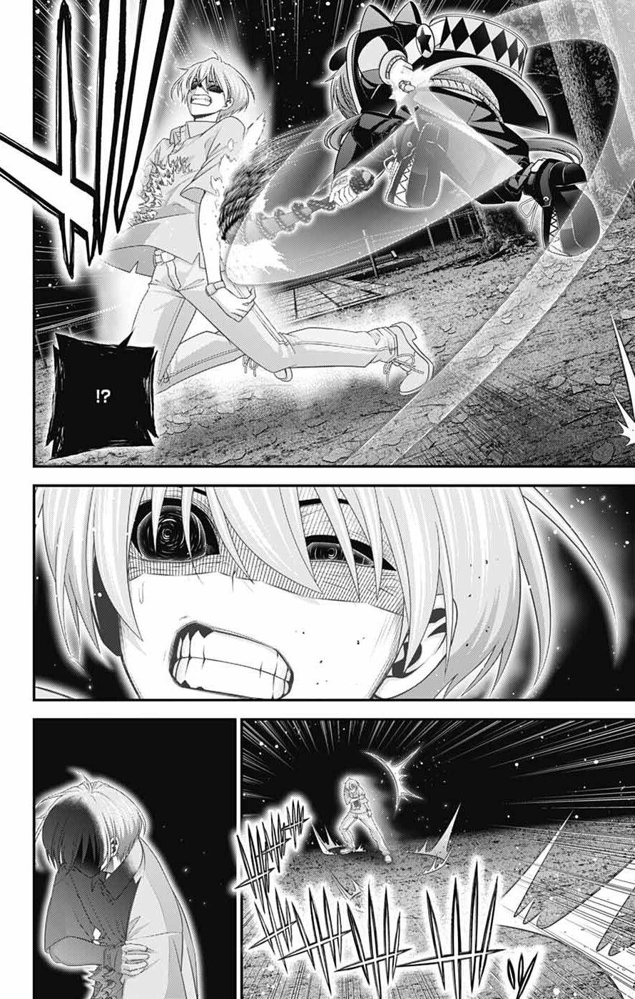 Dark Gathering Chapter 82 - Page 34