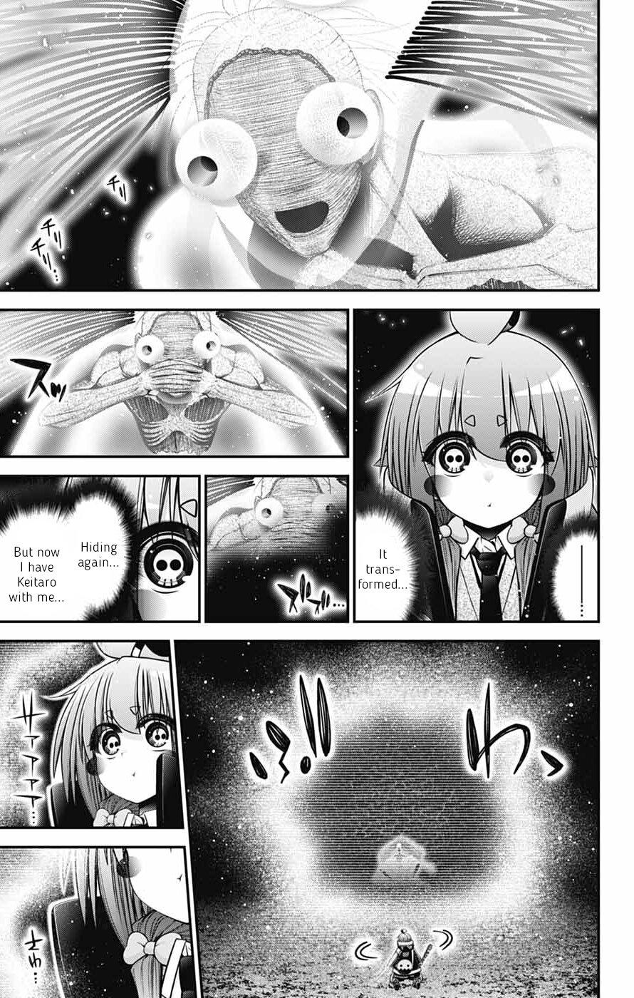 Dark Gathering Chapter 82 - Page 37