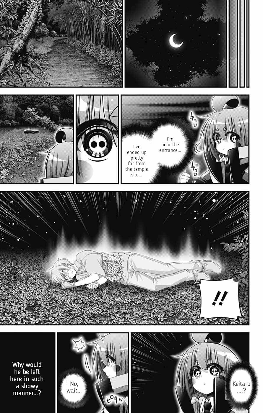 Dark Gathering Chapter 82 - Page 6