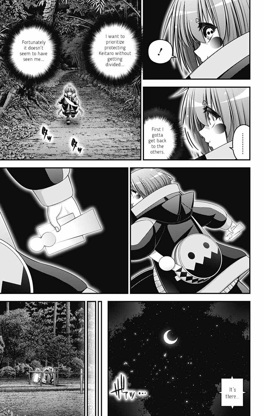 Dark Gathering Chapter 82 - Page 8