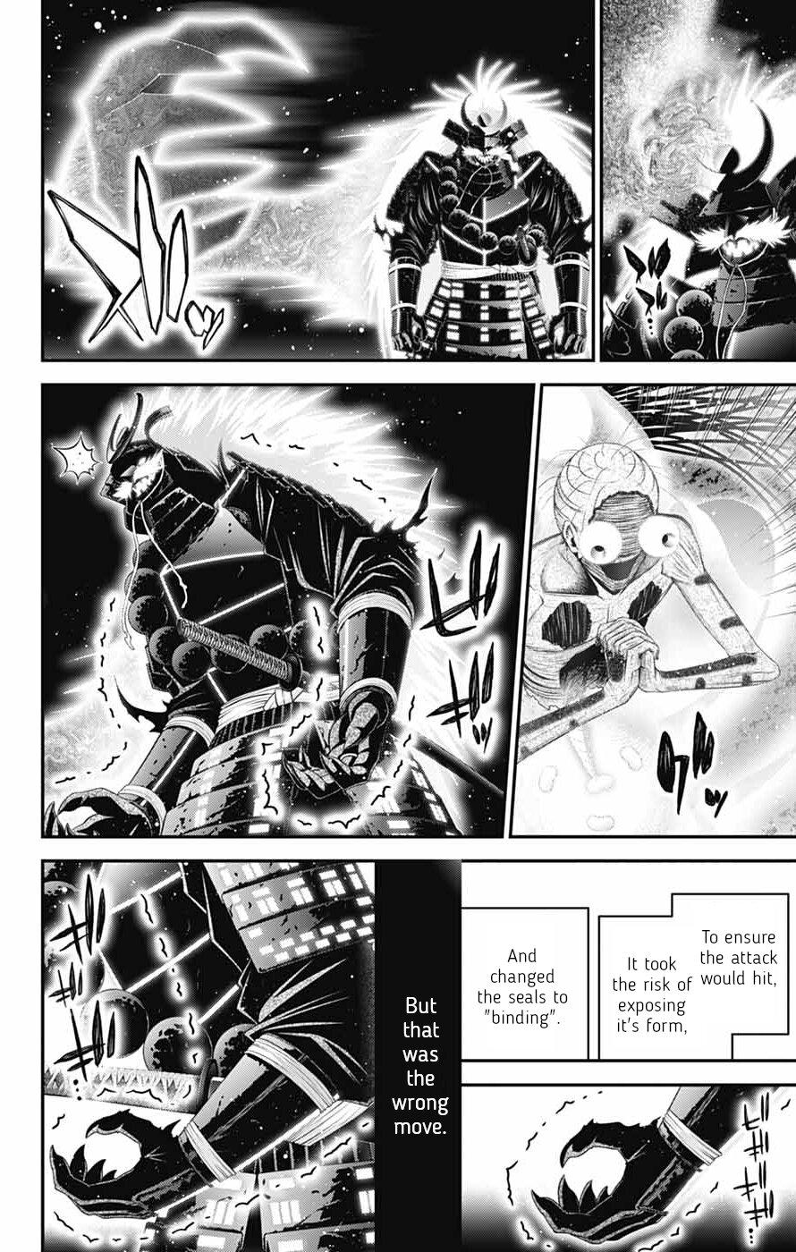 Dark Gathering Chapter 83 - Page 17