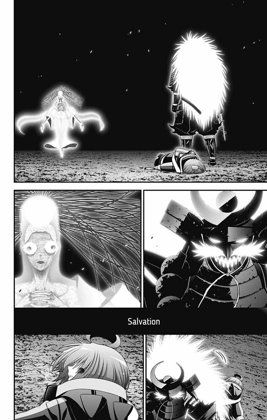 Dark Gathering Chapter 83 - Page 7