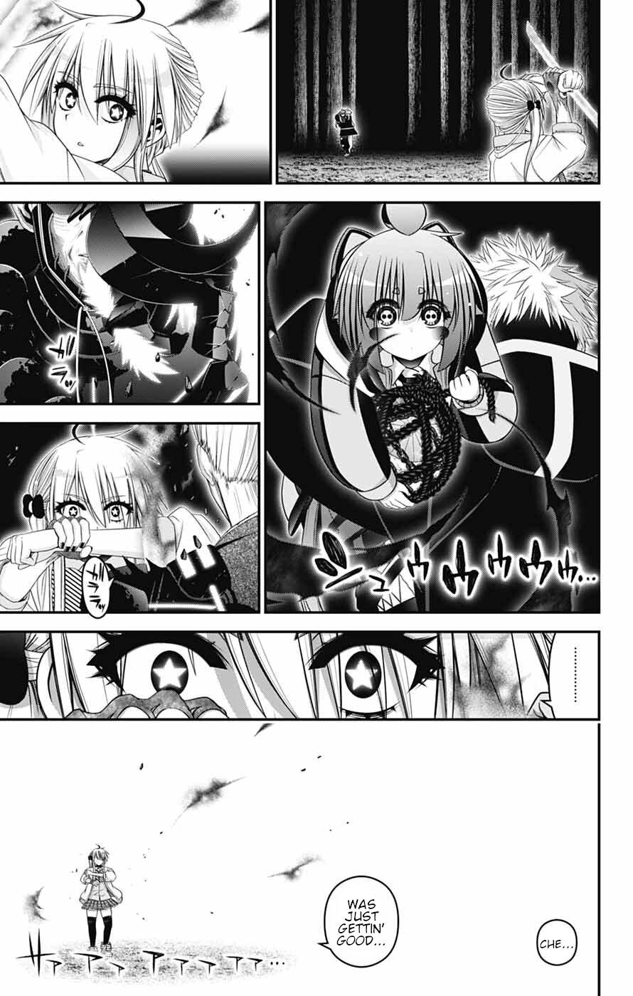Dark Gathering Chapter 84 - Page 23
