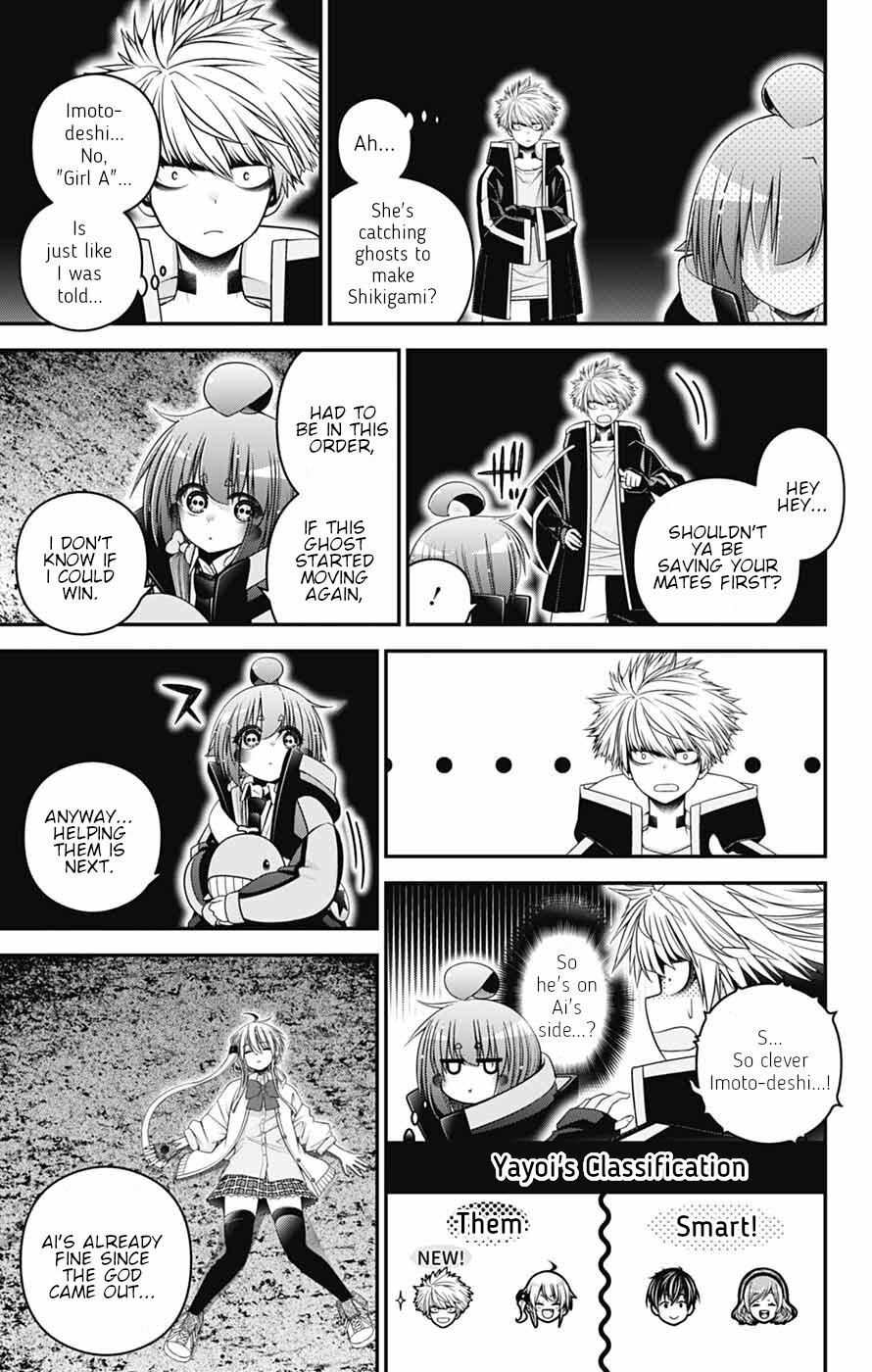 Dark Gathering Chapter 84 - Page 27