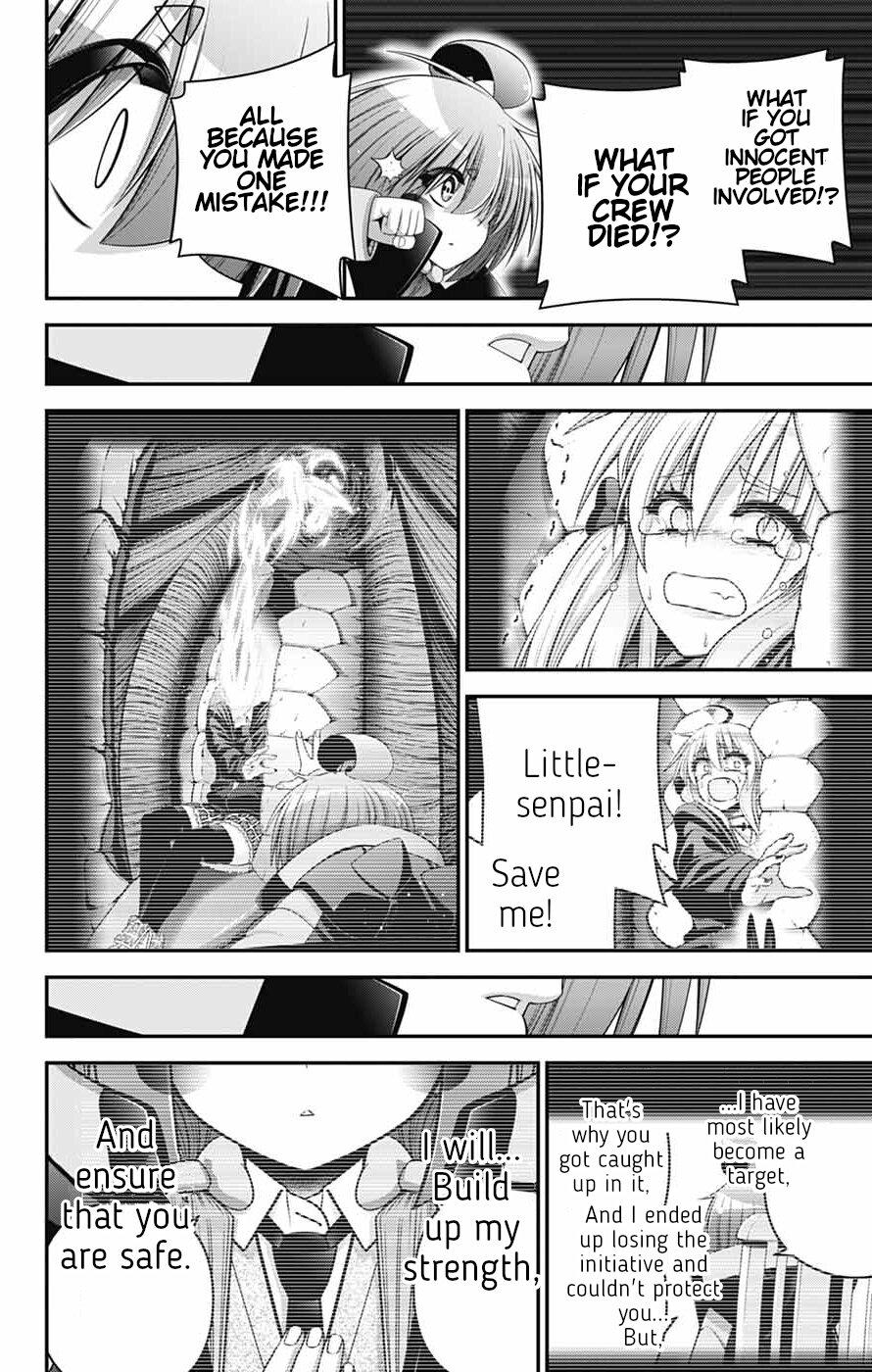 Dark Gathering Chapter 84 - Page 34