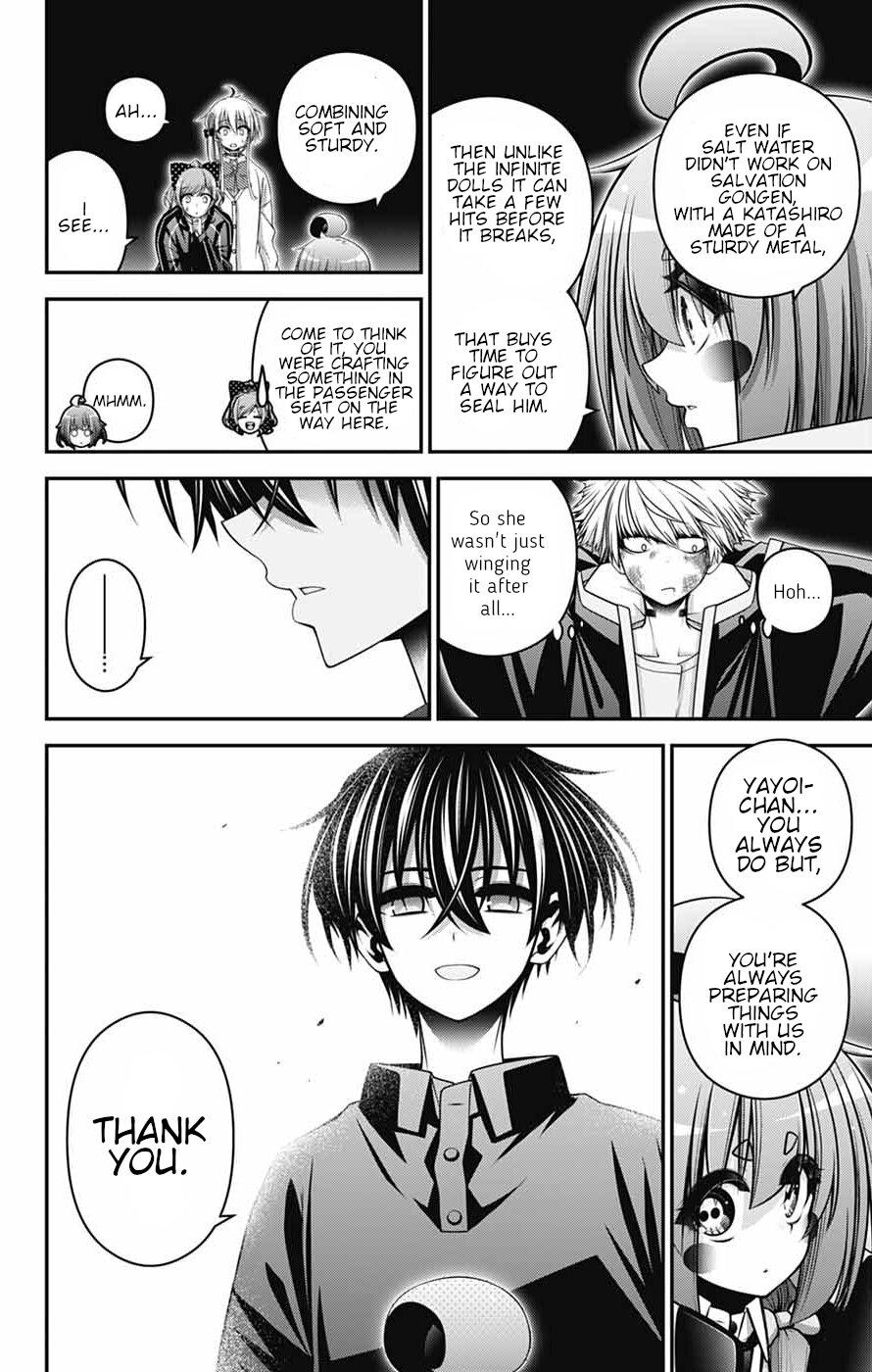 Dark Gathering Chapter 84 - Page 42
