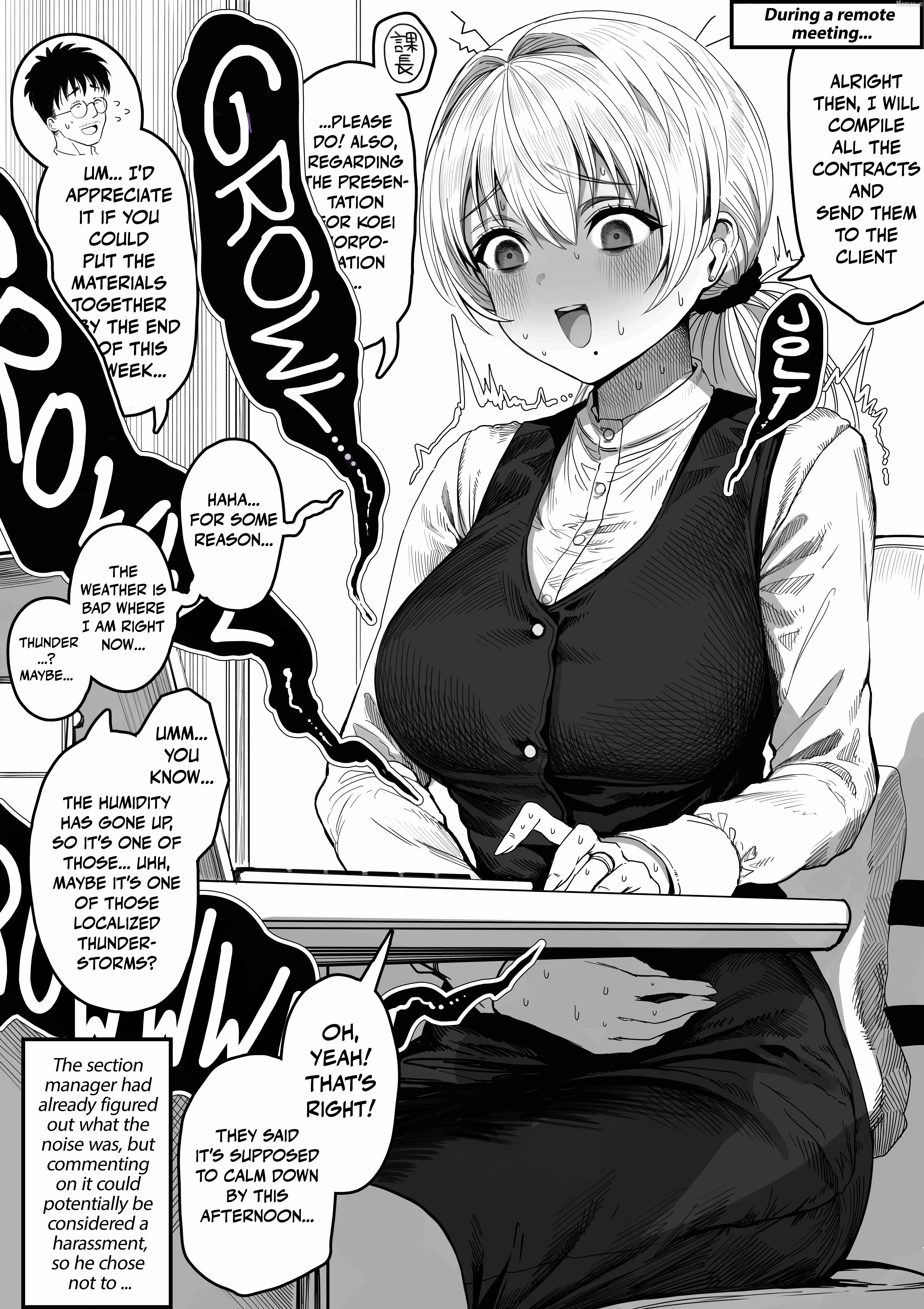 The State Of A Certain Wife Chapter 155 - Page 2