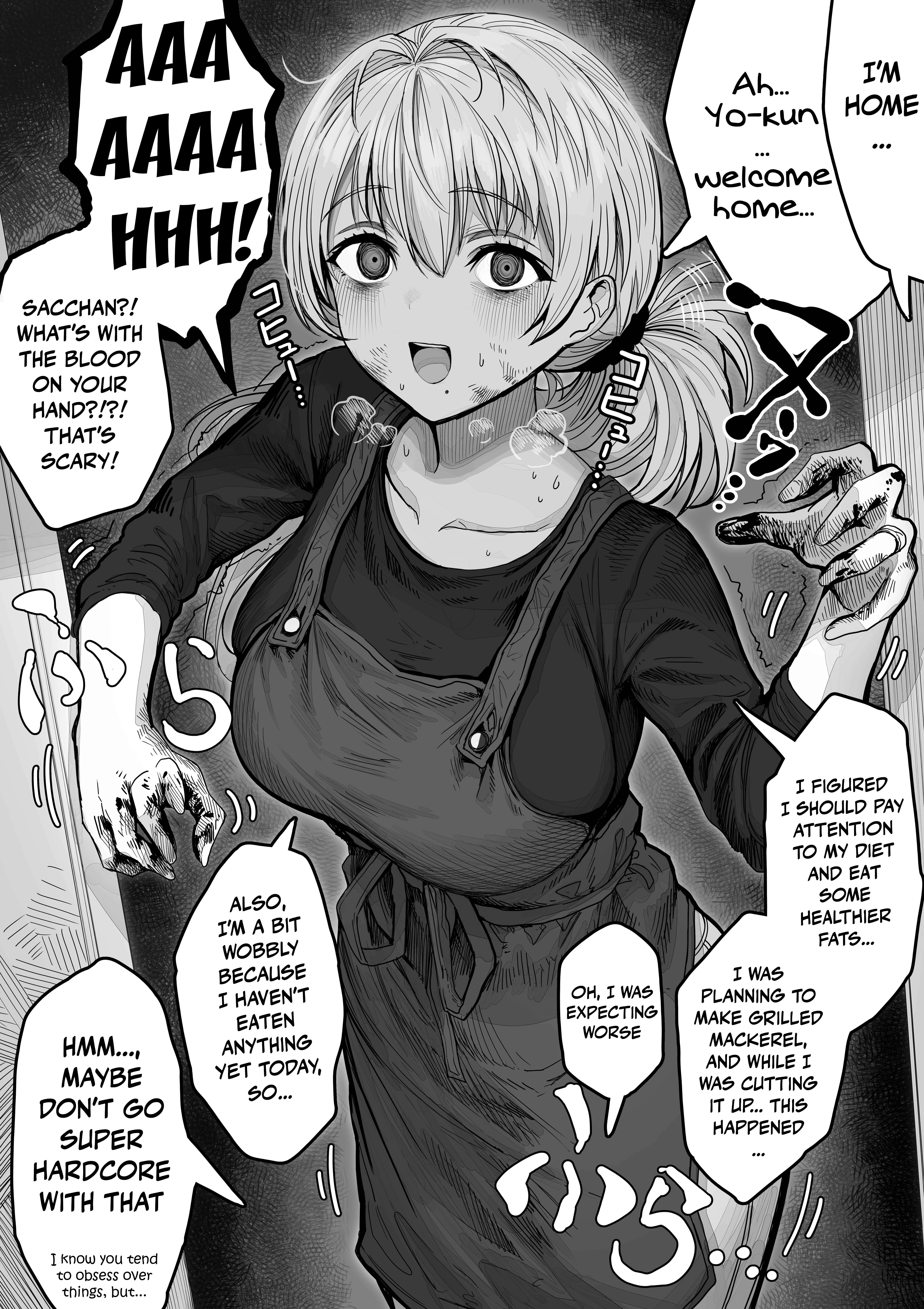 The State Of A Certain Wife Chapter 156 - Page 2