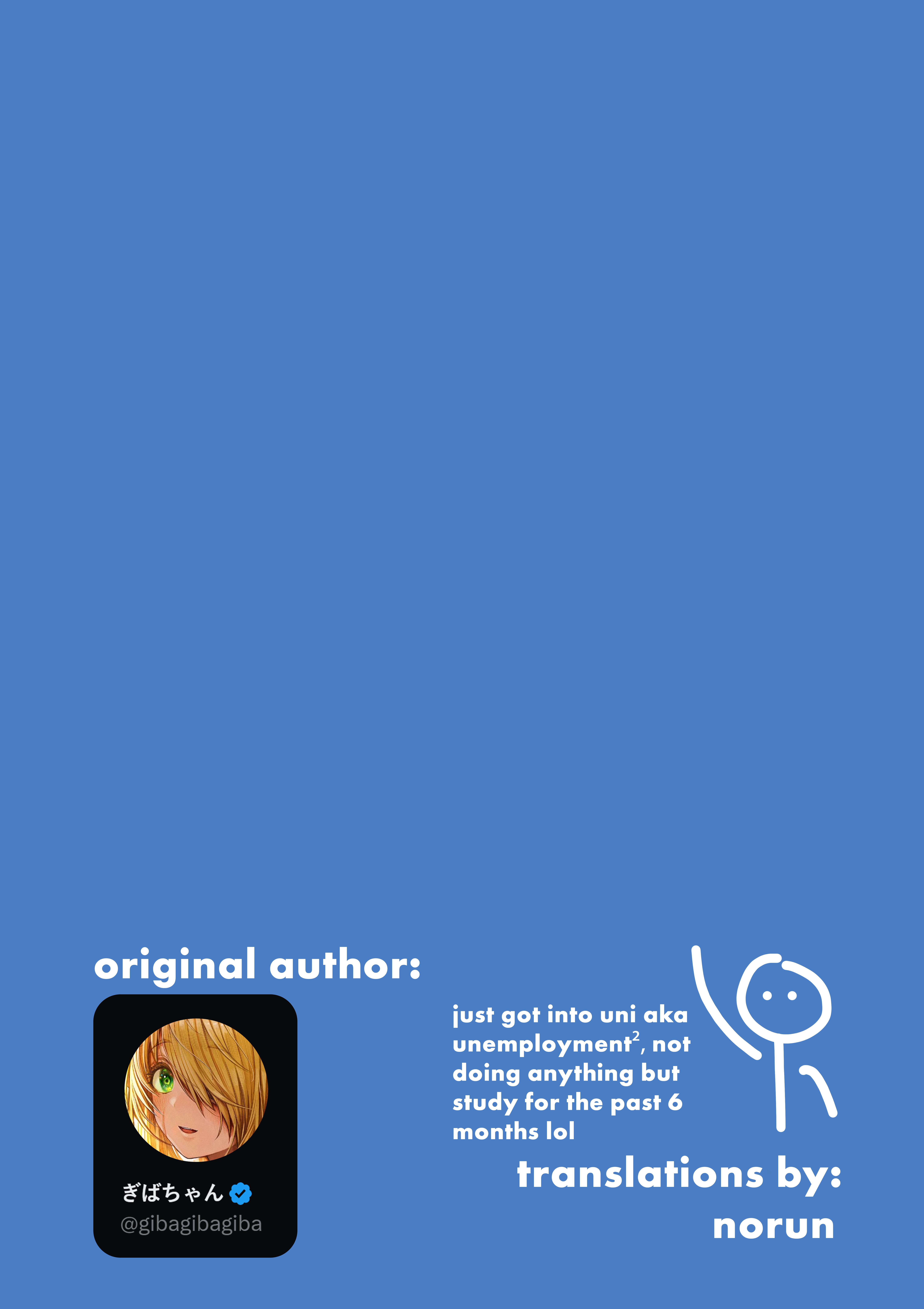 The State Of A Certain Wife Chapter 156 - Page 3