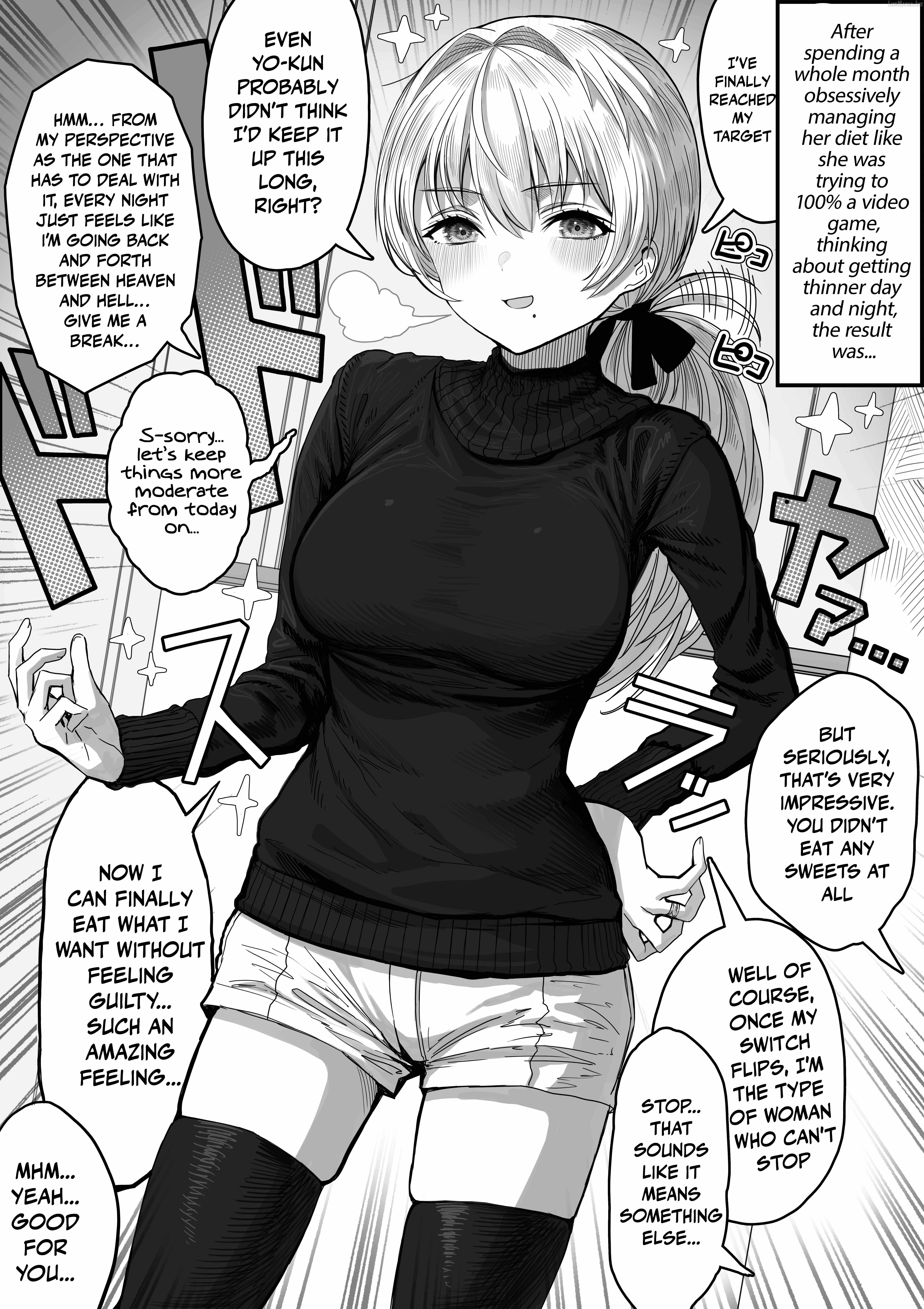 The State Of A Certain Wife Chapter 157 - Page 1