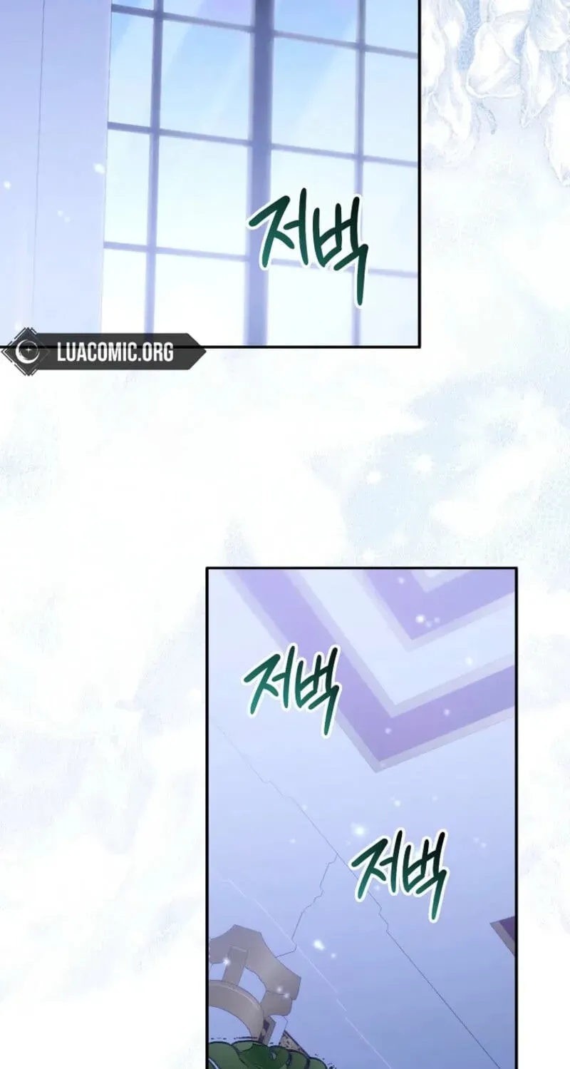 I’M A Fake Saintess But The Gods Are Obsessed Chapter 128 - Page 104