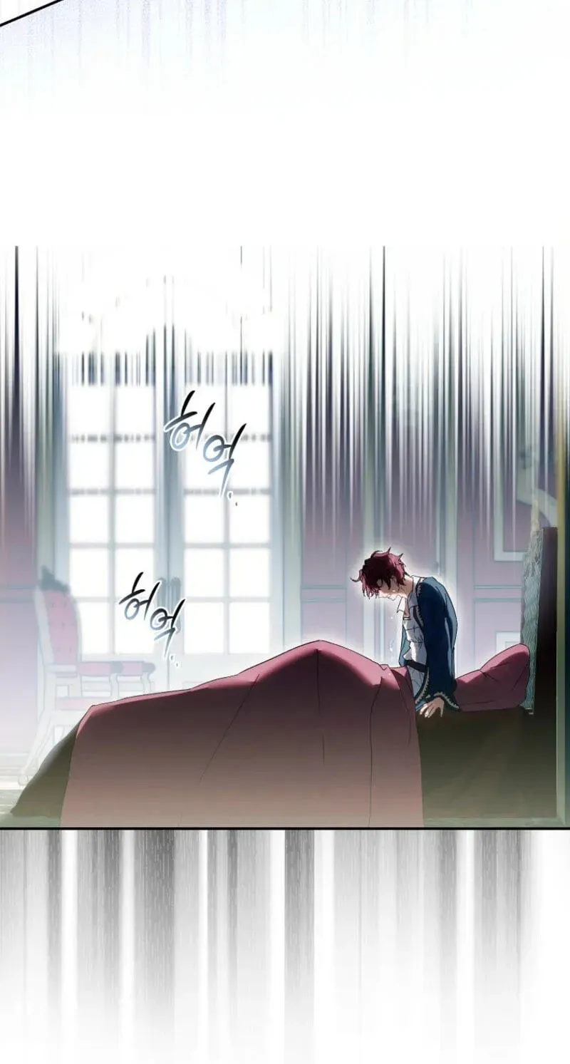 I’M A Fake Saintess But The Gods Are Obsessed Chapter 128 - Page 19