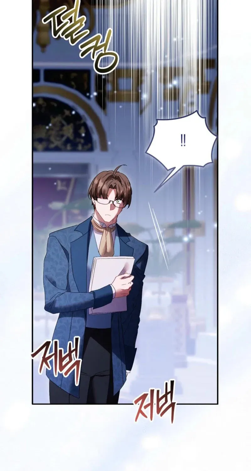 I’M A Fake Saintess But The Gods Are Obsessed Chapter 128 - Page 93