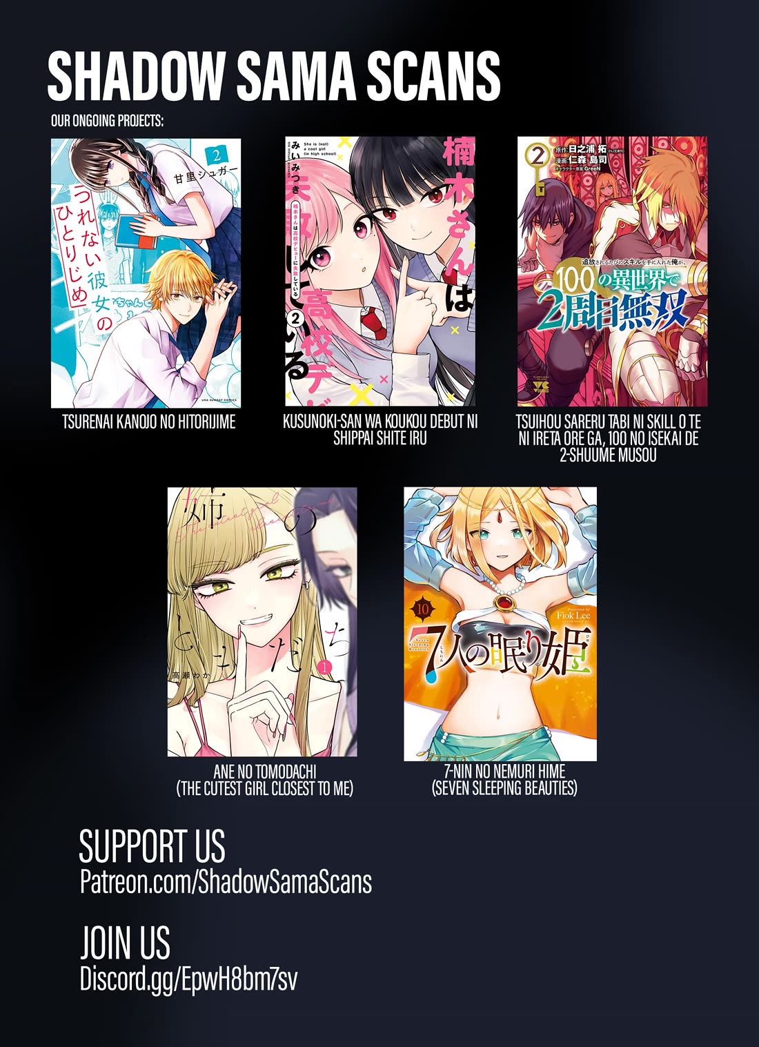 Kusunoki-san Failed to Debut in High School Chapter 49 - Page 22