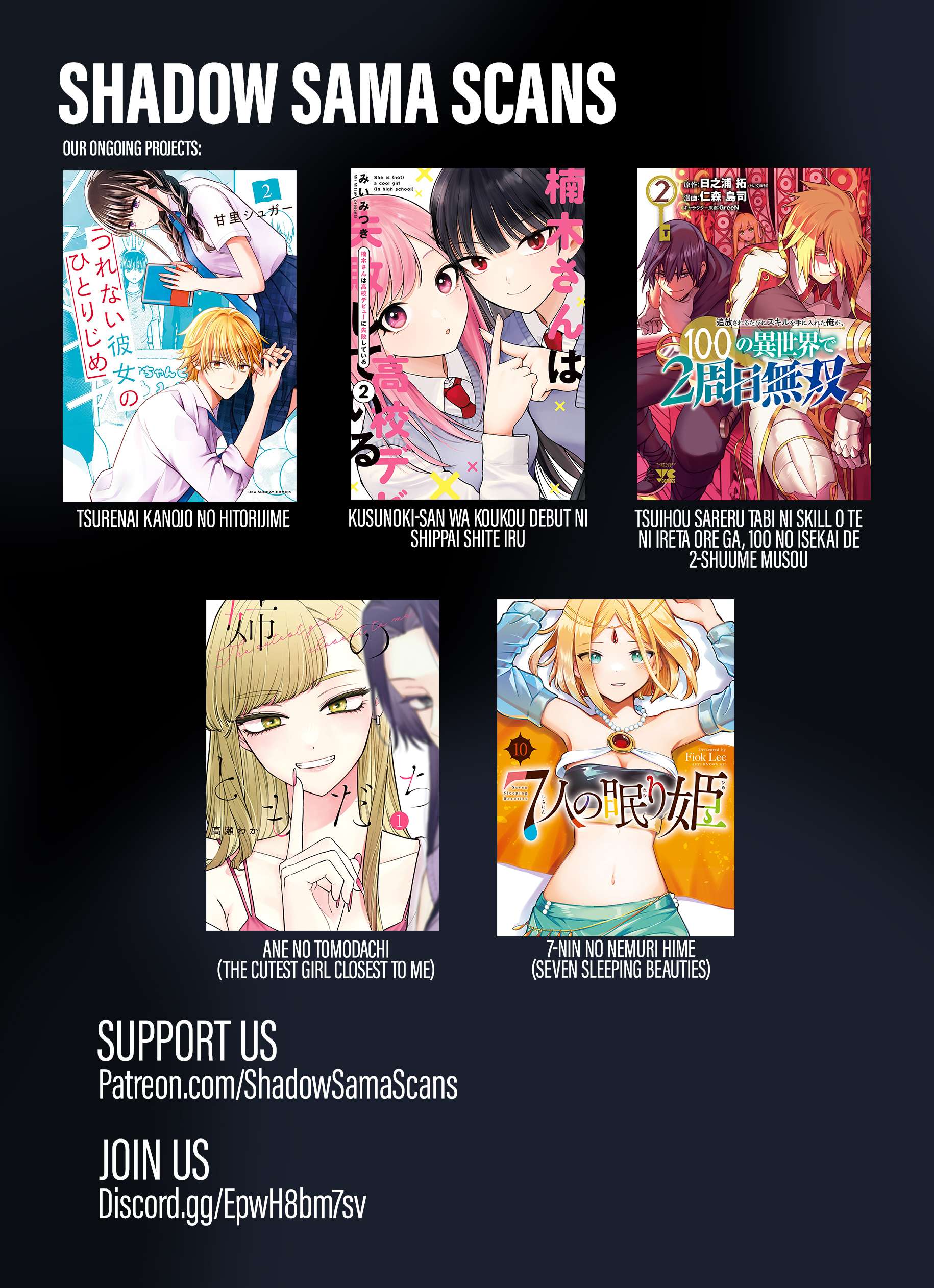 Kusunoki-san Failed to Debut in High School Chapter 50 - Page 25