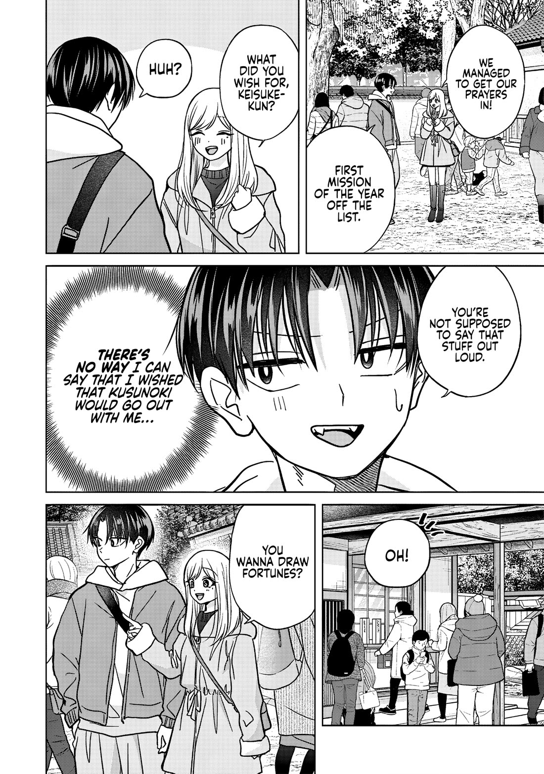 Kusunoki-san Failed to Debut in High School Chapter 51 - Page 8