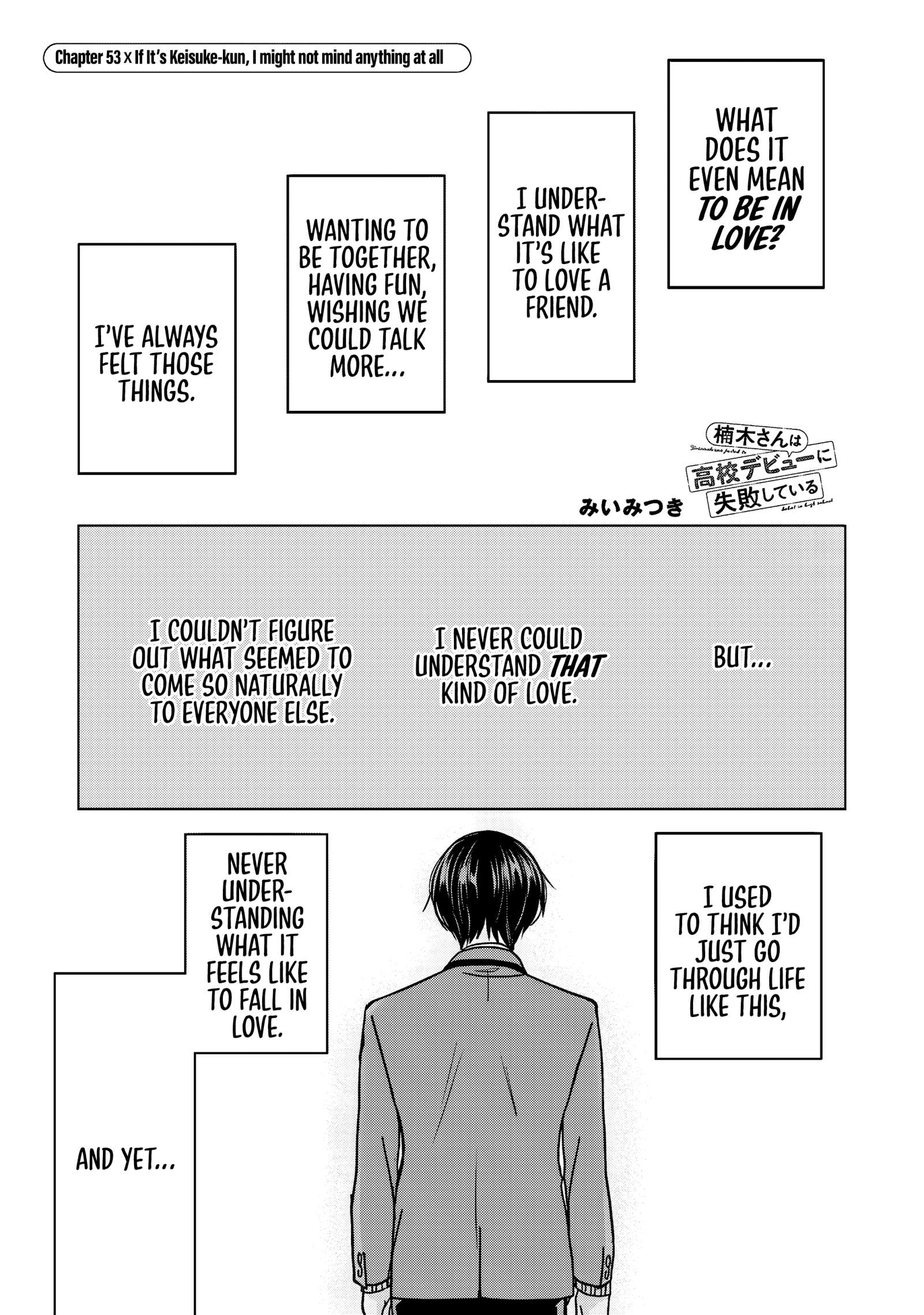 Kusunoki-san Failed to Debut in High School Chapter 53 - Page 1